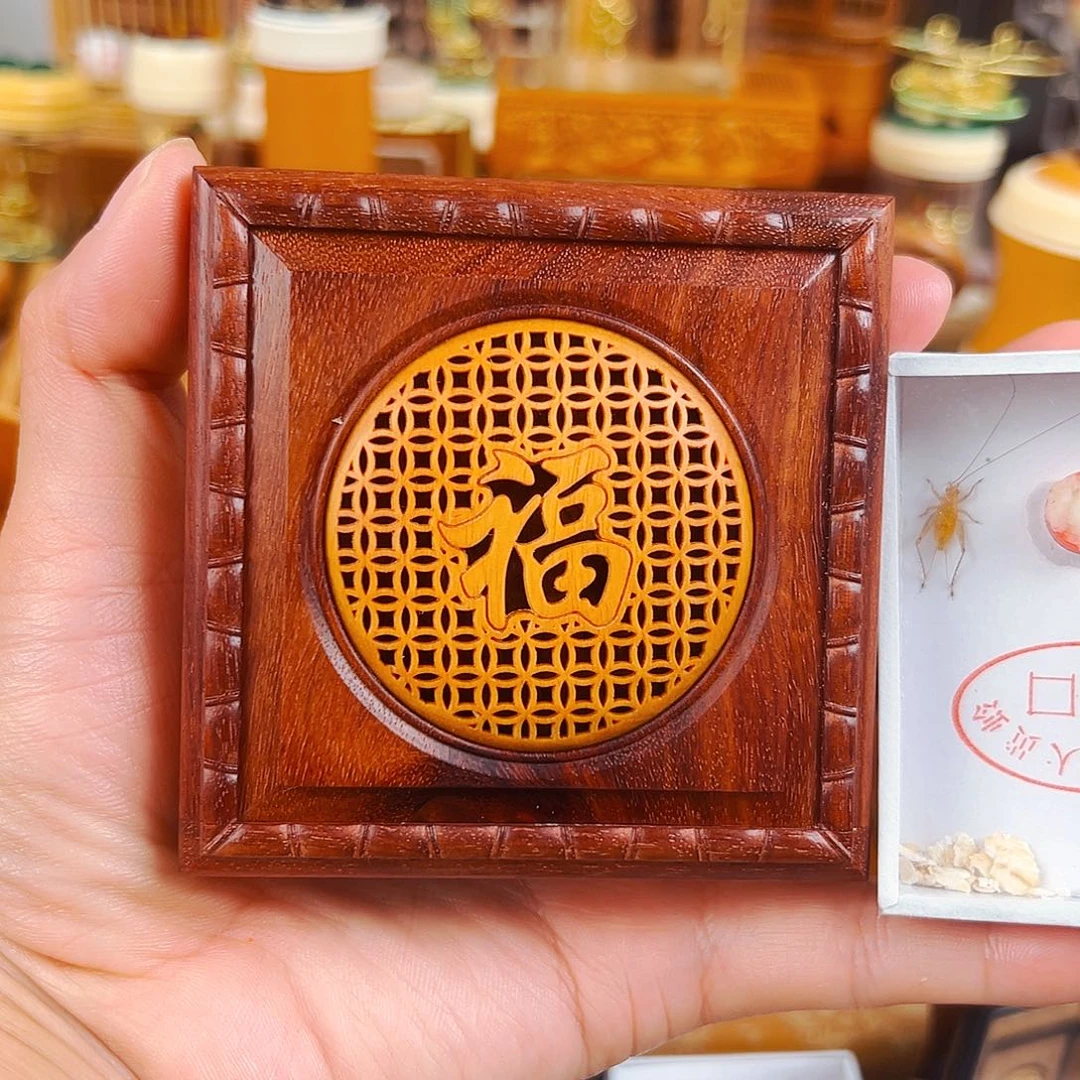 竹福利款张圣林福字黄蛉盒➕大黄蛉