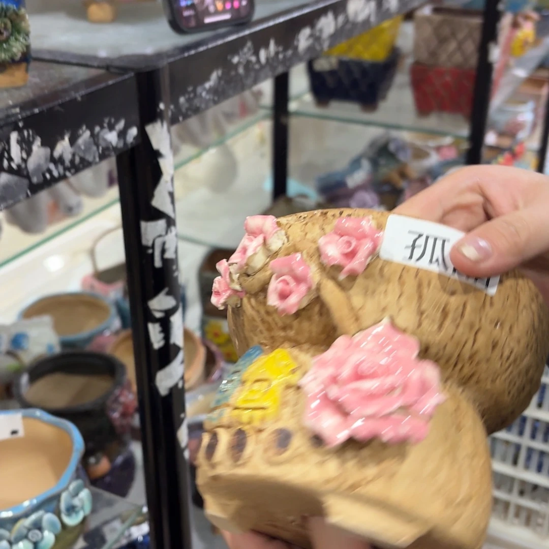 满20发货，退款拉黑