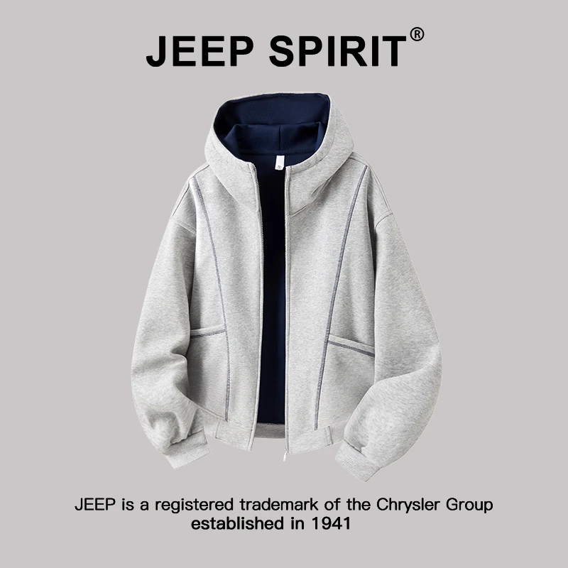 JEEPSPIRIT吉普重磅连帽卫衣男款春秋季潮牌宽松百搭休闲开衫外套