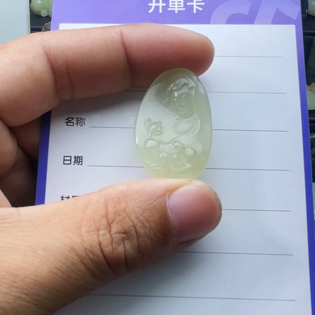 吊坠(不含链)未镶嵌和田玉
