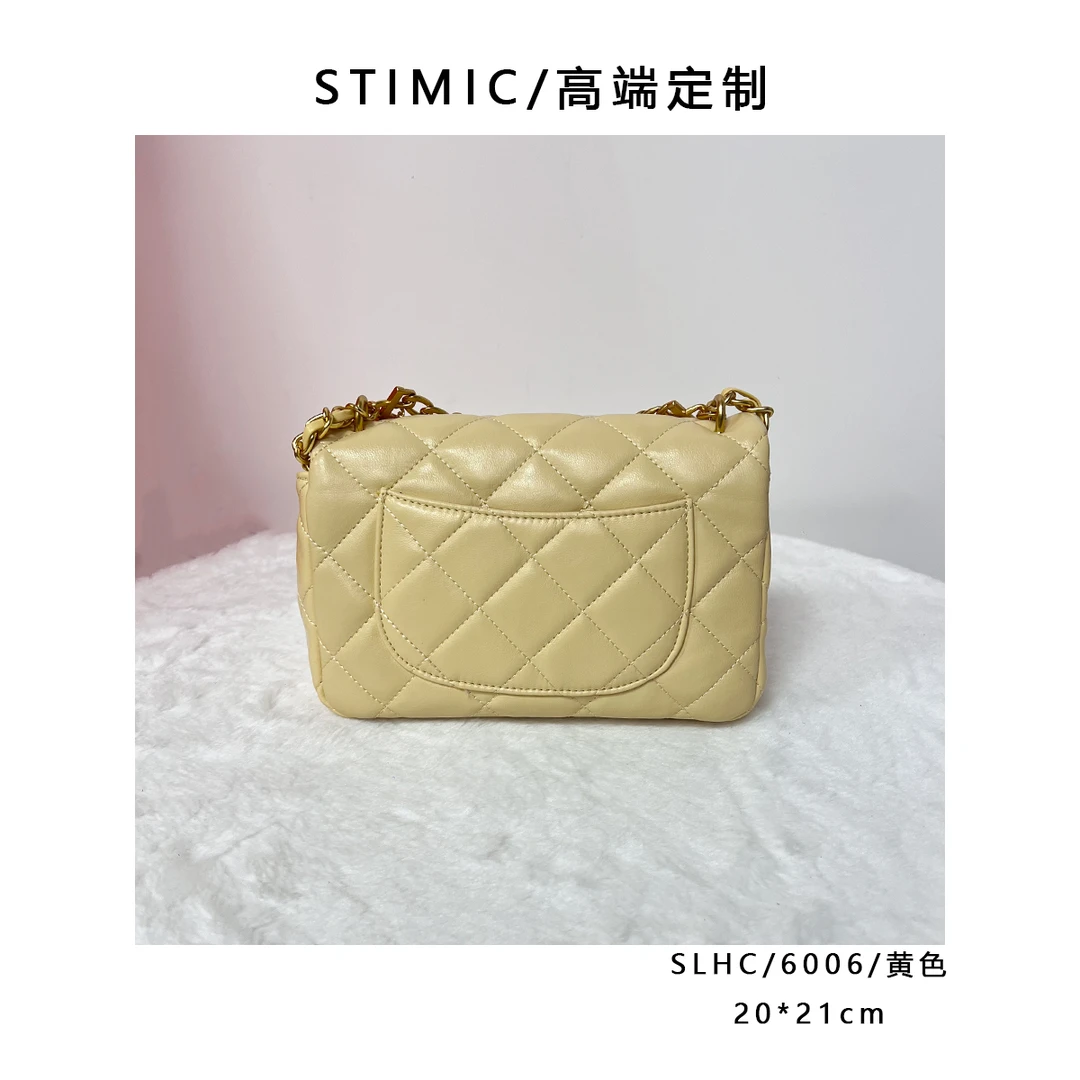 SLHC/6006/黄色paiyuge高端订制轻奢女士手提单肩斜挎包HC-020