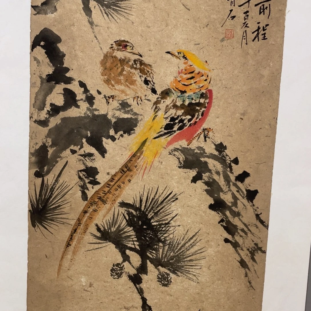 国画老师老师老师