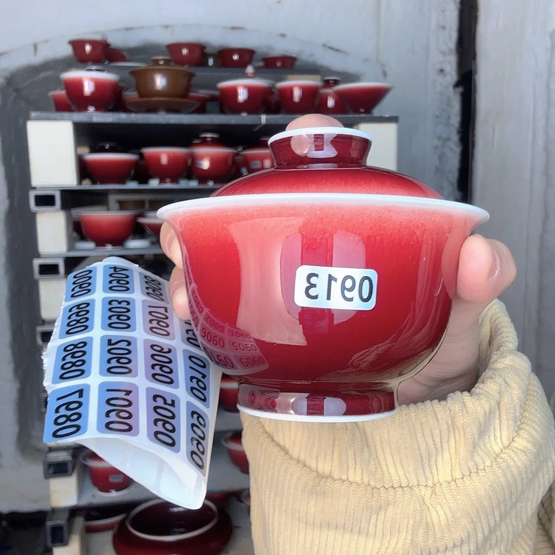 瓷片景德镇郎红陶瓷