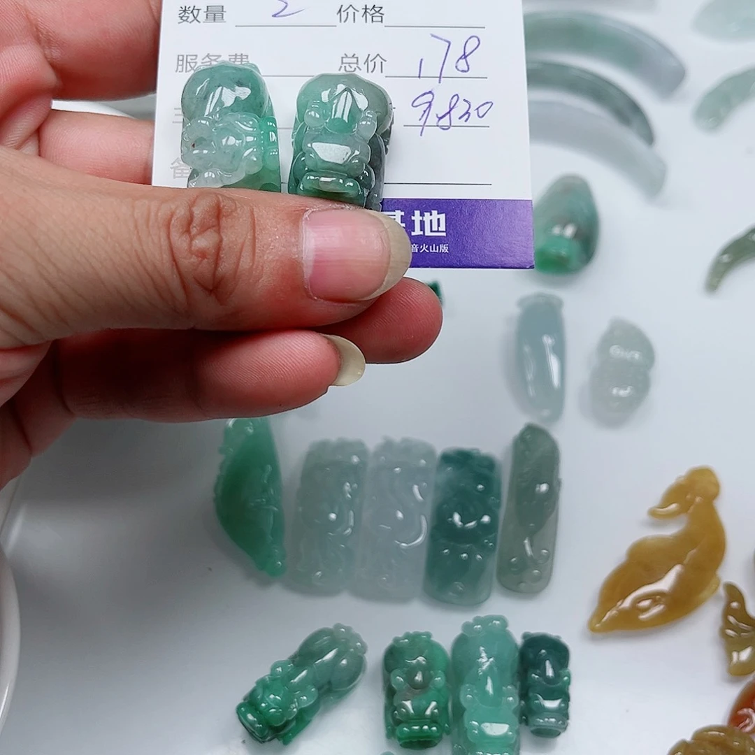 未镶嵌手链翡翠墨*