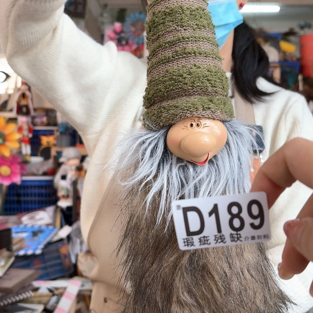 核桃木/黑胡桃（胡桃木）