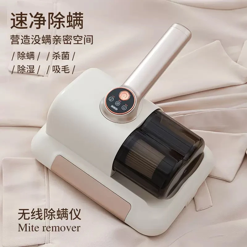 爆款无线家用床上吸力杀菌机手持吸尘器吸尘机螨虫除尘神器