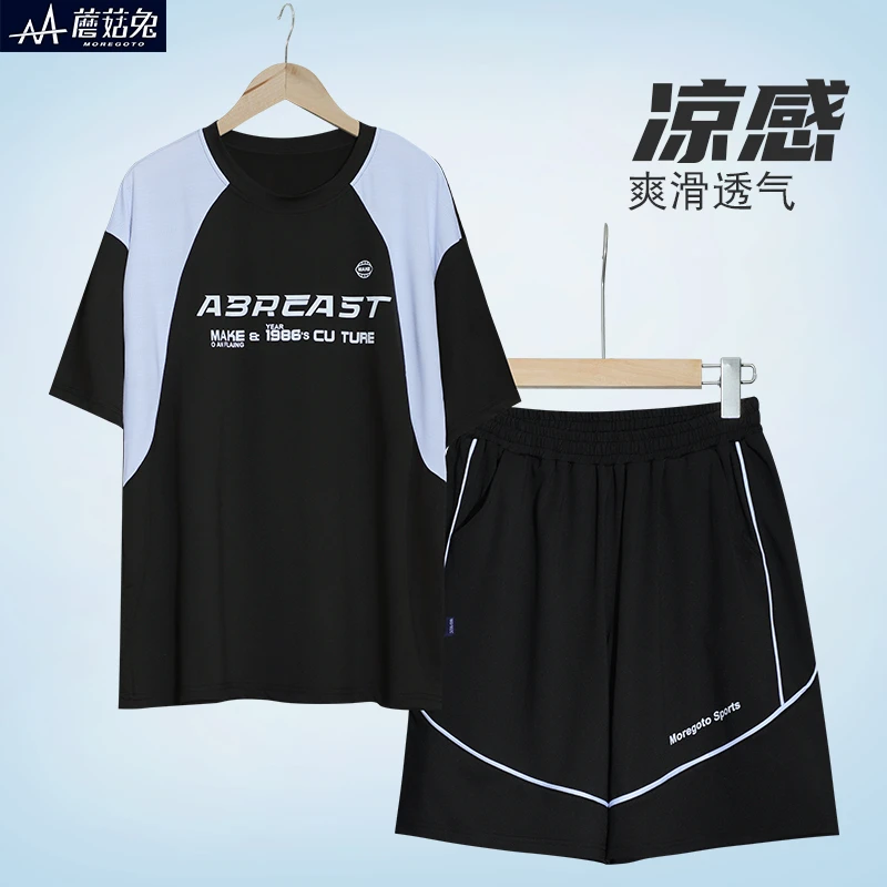 胖男童速干套装夏季薄款透气中大童短袖短裤篮球服两件套夏装宽松