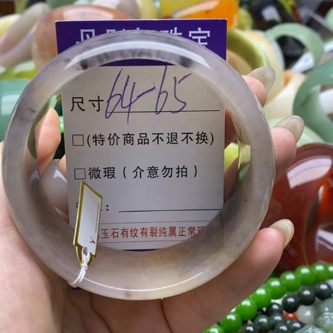 未镶嵌手镯石英质玉