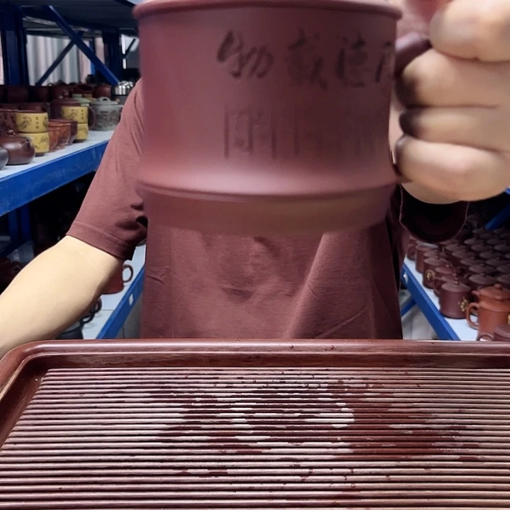 宜兴紫砂原矿茶具