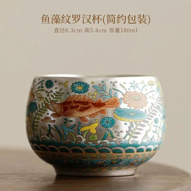 鱼藻纹鎏银主人杯陶瓷茶杯个人杯简约中式茶盏品茗杯功夫茶具F110