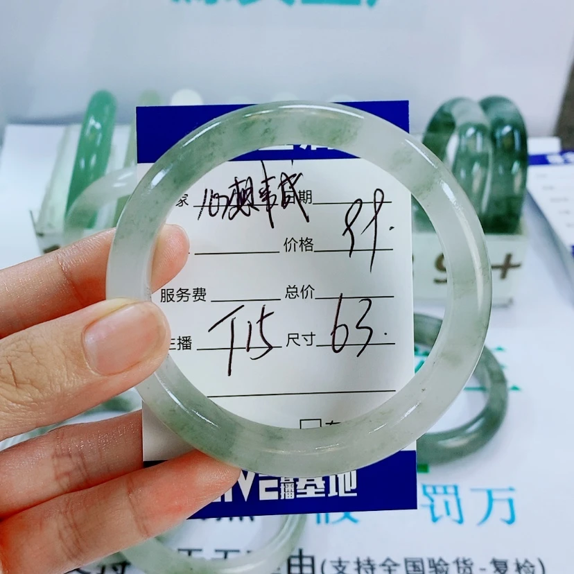 【闪购商品】未镶嵌手镯石英质玉心**成T15