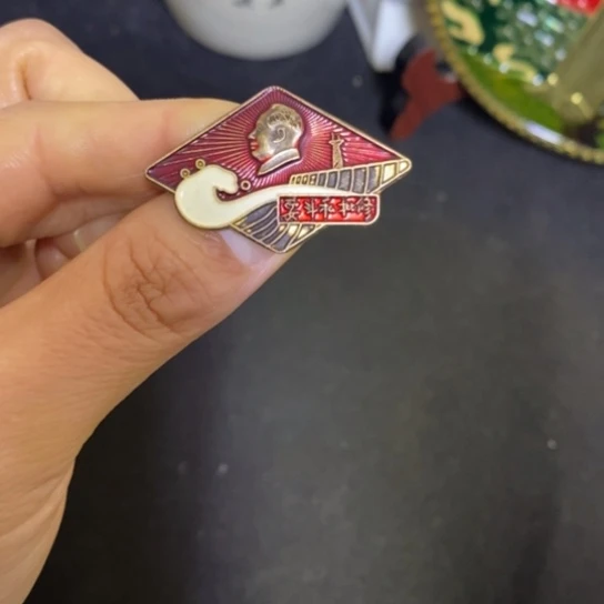 景德镇陶瓷研究所