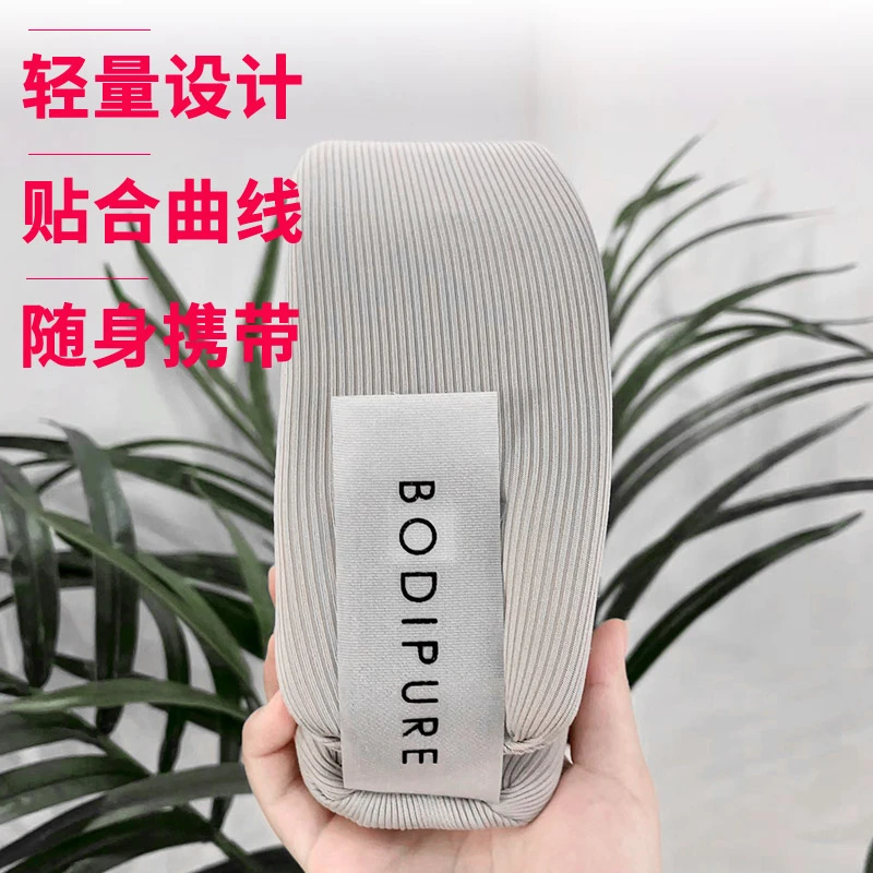 Bodipure透气护颈脖套居家办公防低头神器保护颈椎便携旅行U型枕