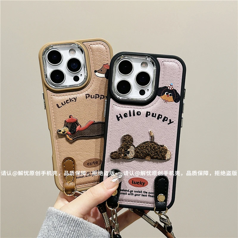 电镀镜框皮纹鼓包适用苹果17/iPhone/华为pura80手机保护壳防摔潮