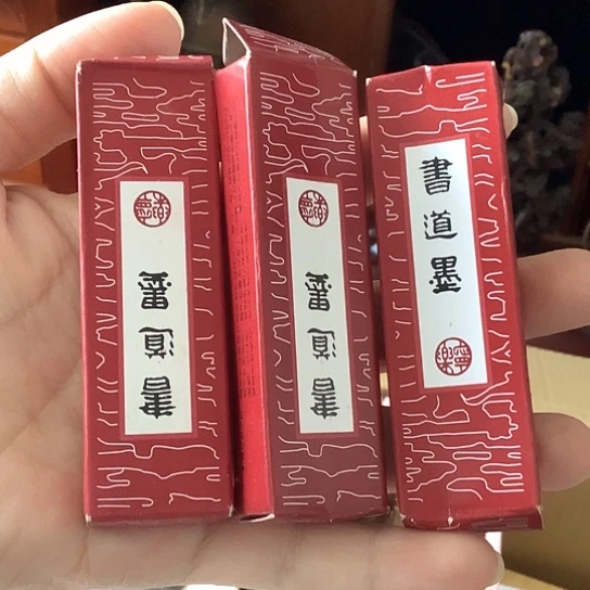 百隆日瓷中古瓷器