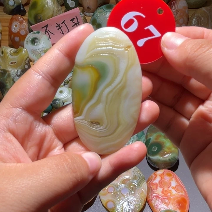 未镶嵌颈饰玛瑙/玉髓