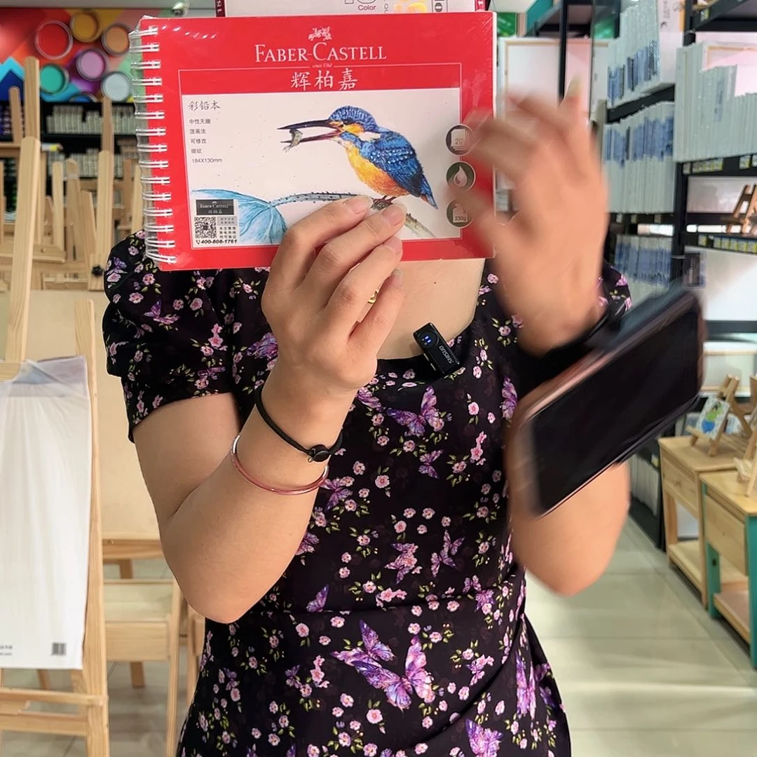 德国辉柏嘉彩铅本送彩铅