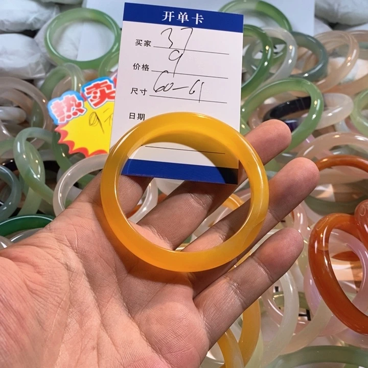 玛瑙/玉髓未镶嵌手镯