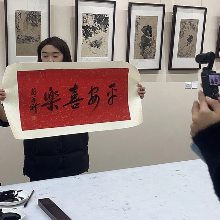 国画国画作品曾入选