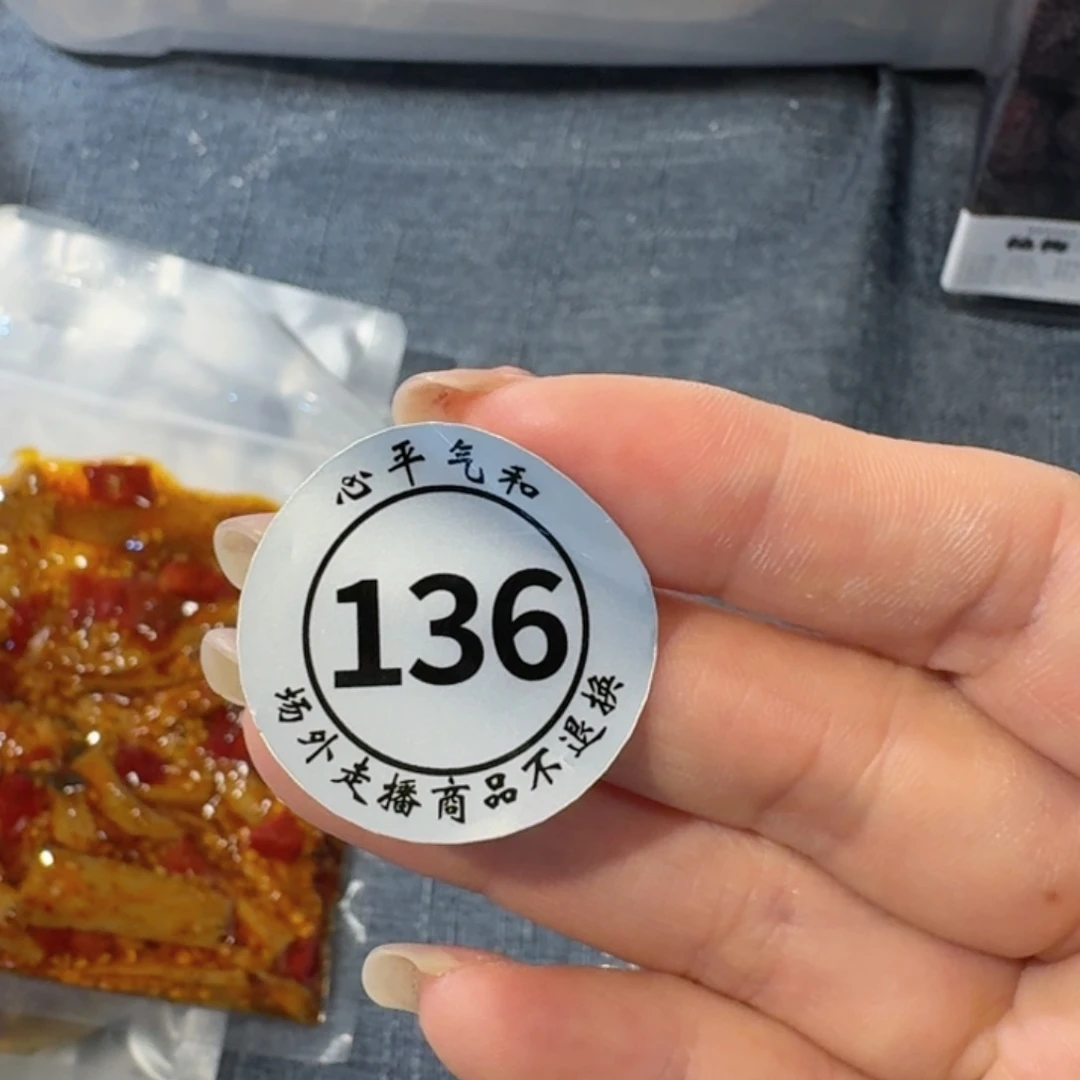 摆件小**花陶瓷11111111111111111