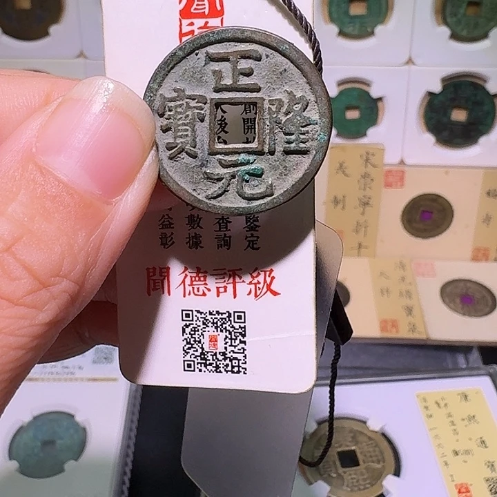 金好多乾 福利 正隆