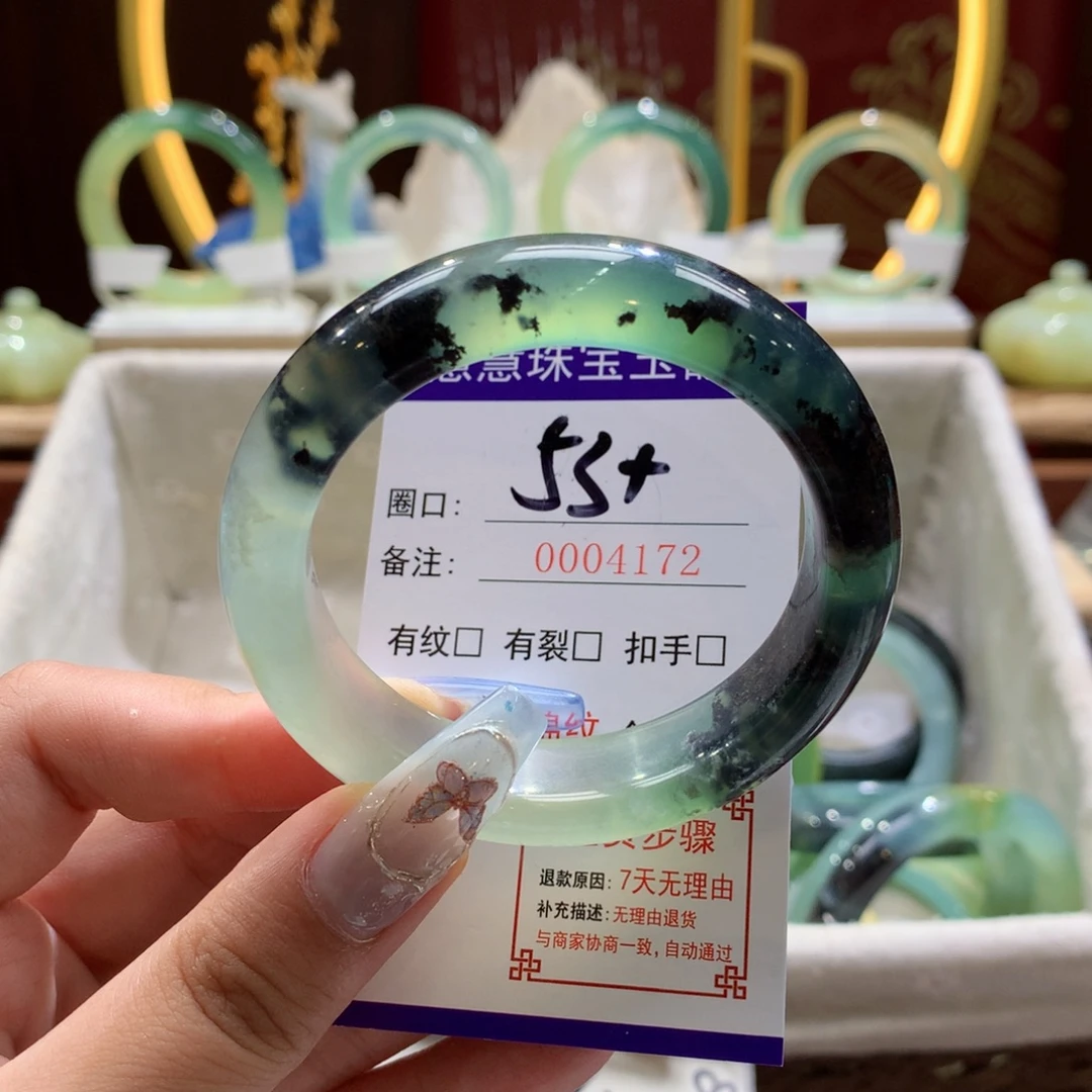 未镶嵌蛇纹石玉手镯