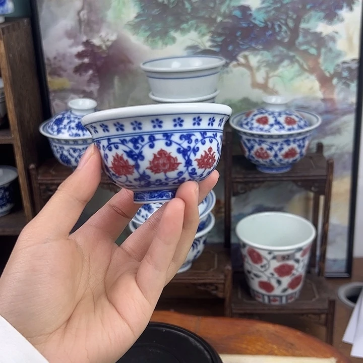 瓷其他缠枝莲釉里红小压手