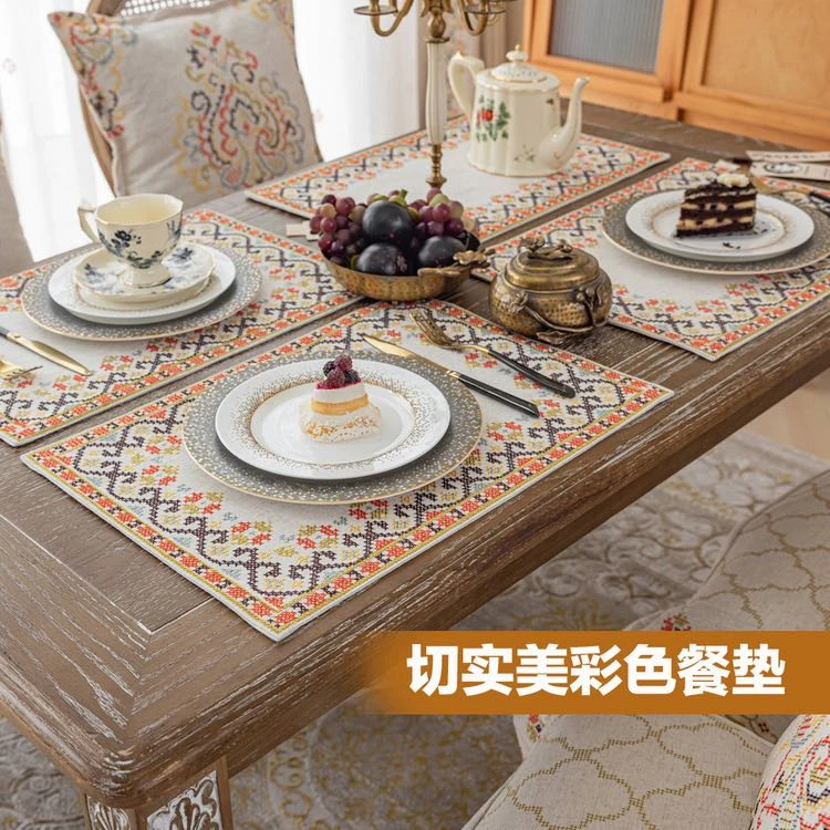 Romantic 刺绣绣花餐垫