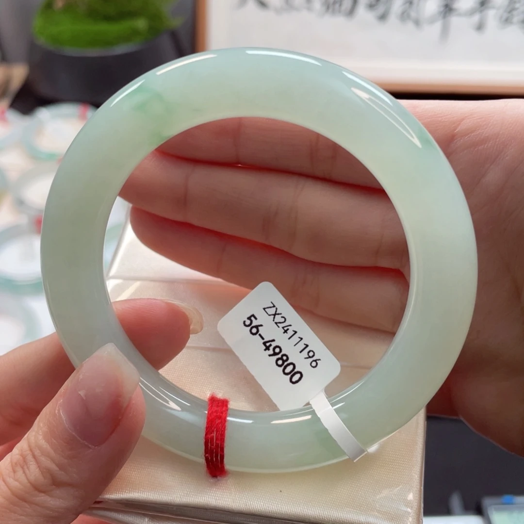 【闪购商品】翡翠手镯未镶嵌56冰胶芙蓉飘绿花葡萄肉18号