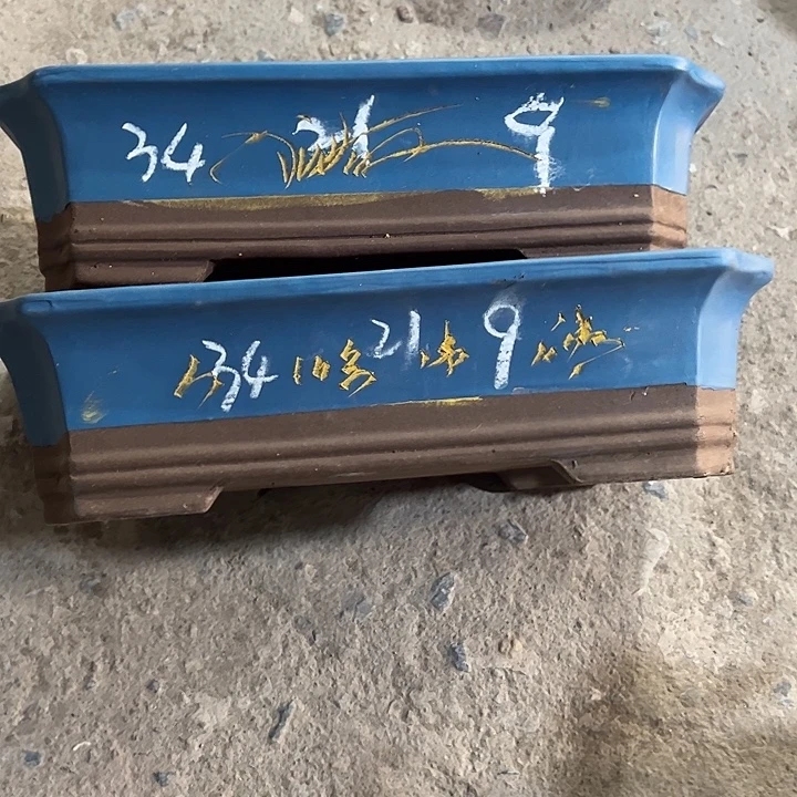 紫砂工艺厂……紫砂工艺厂、