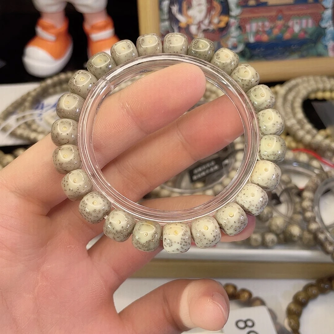 吊坠星月菩提8975