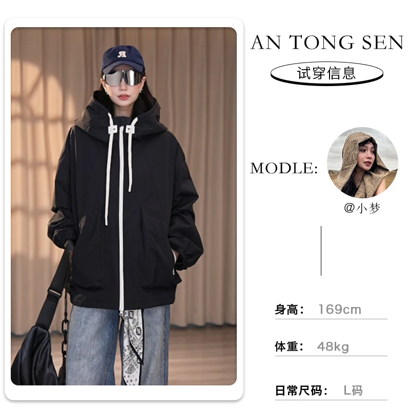【安童森定制】开衫拉链外套复古宽松时尚休闲百搭连帽冲锋衣8962