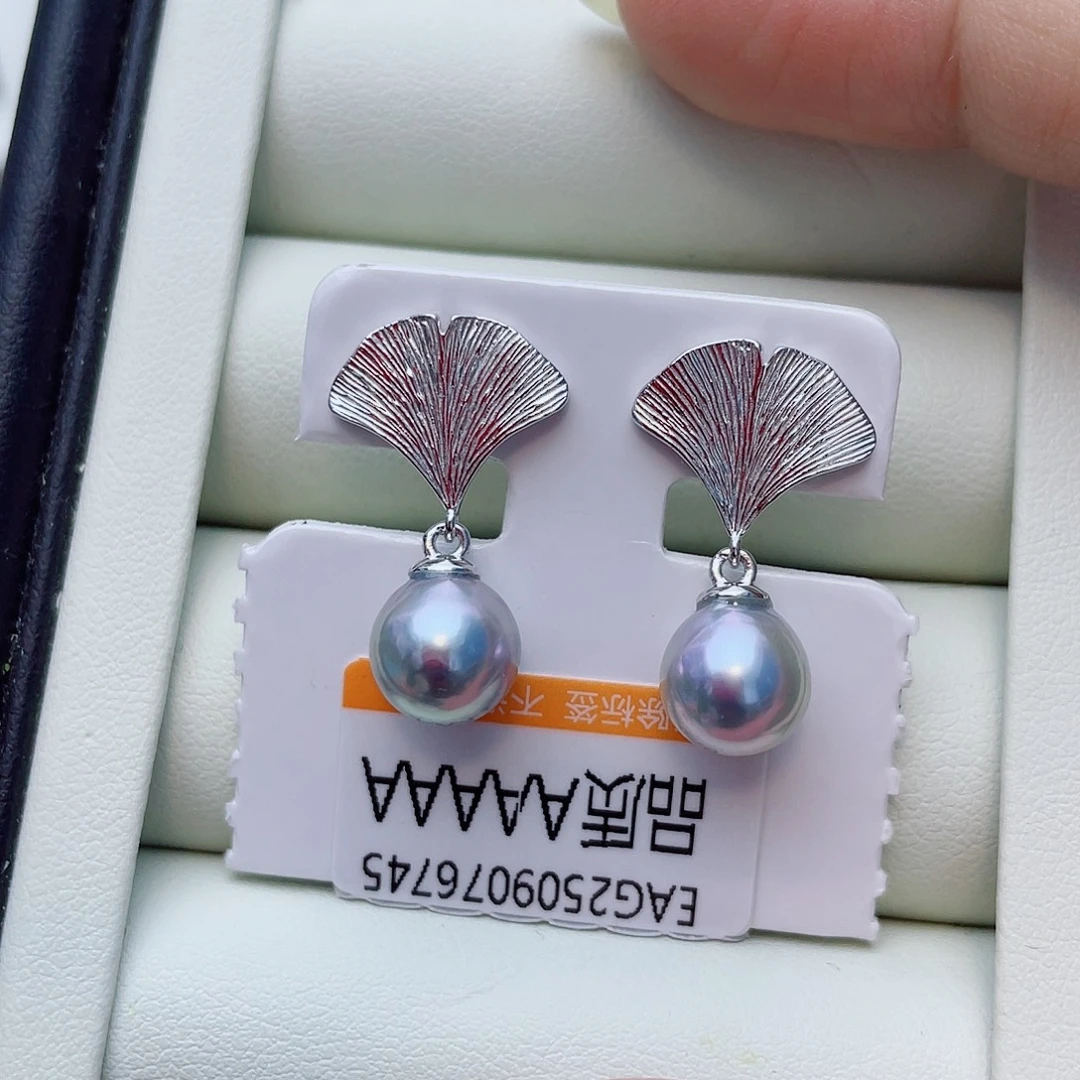 银S925镶嵌耳饰海水珍珠w69