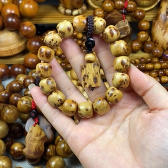 柏木（崖柏）手串/手链1314老型双面瘤疤