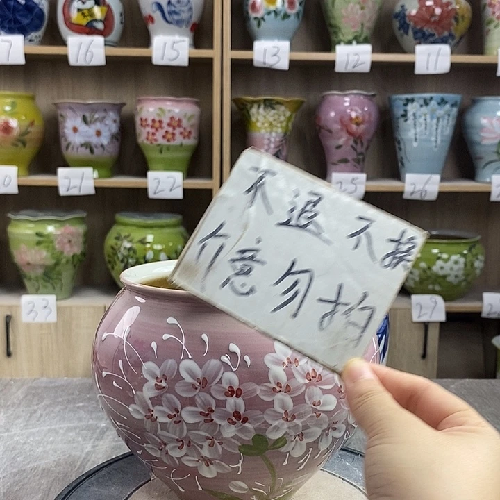 摆件15xc景德镇陶瓷花盆