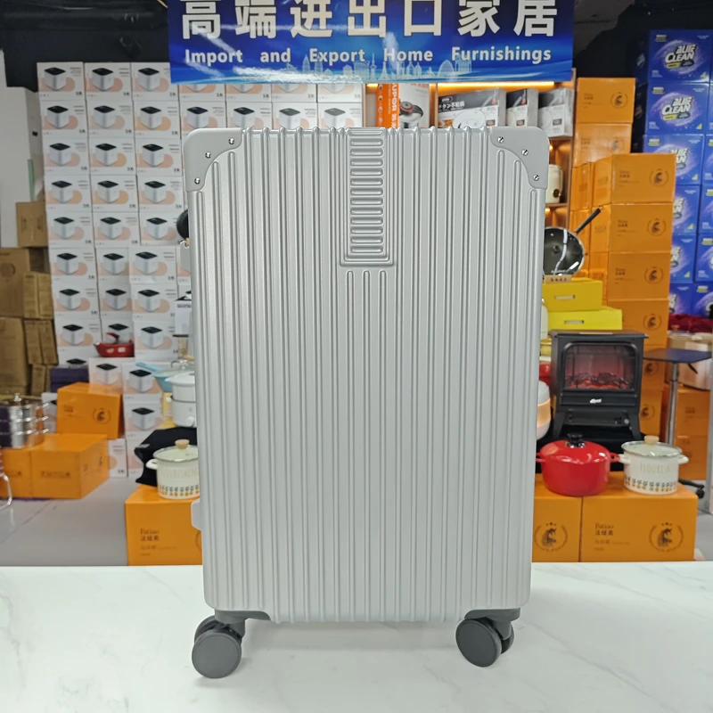 行李箱拉杆箱女高颜值结实耐用密码箱子男女学生旅行箱