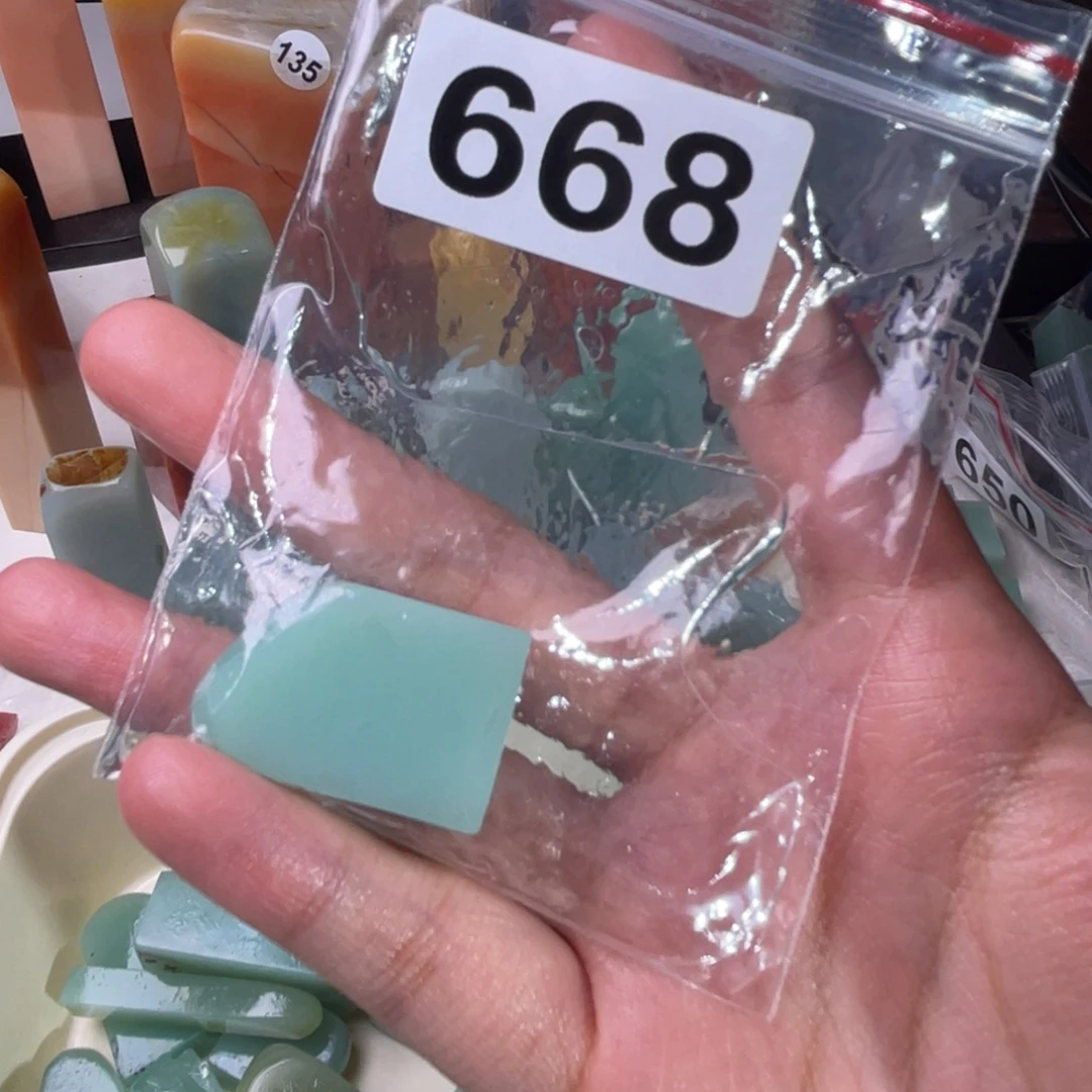 夏***目老挝石梅子青梅子青