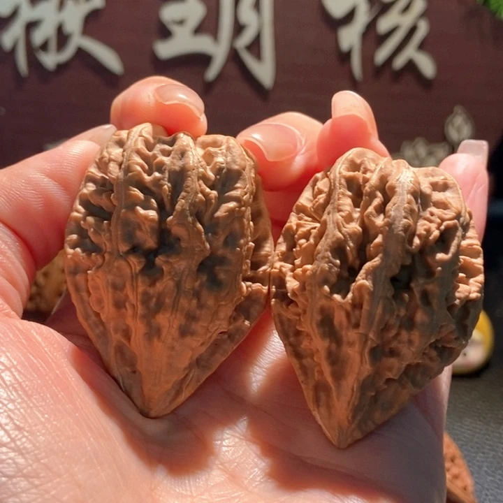 吊坠文玩核桃聚核财婉楸144