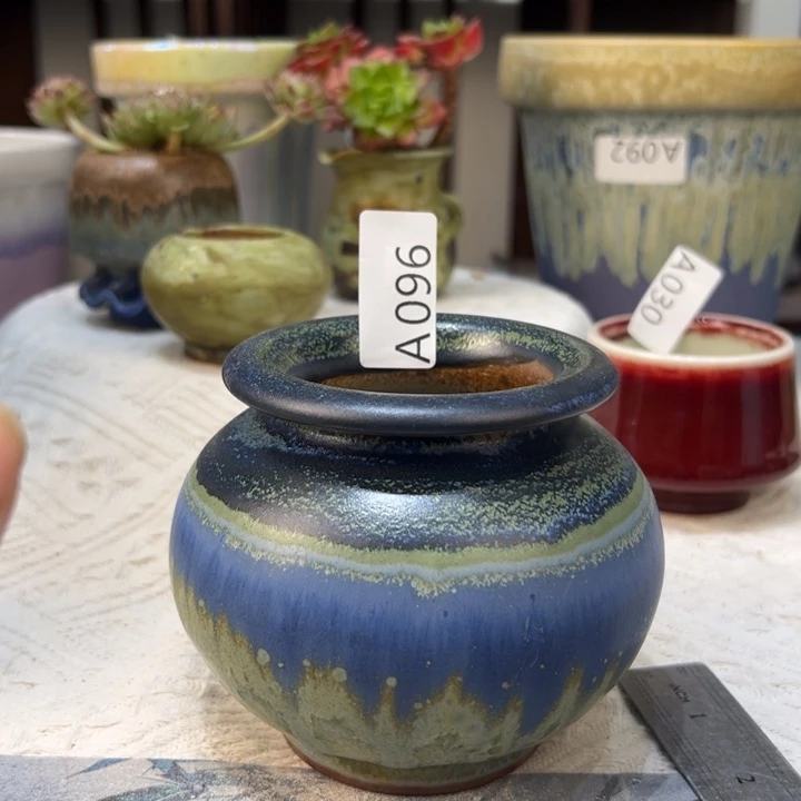 景德镇陶瓷研究所