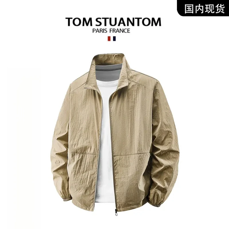【品牌撤柜库存】TOM STAUNTOU夏季轻便透气防晒服适合户外休闲的薄