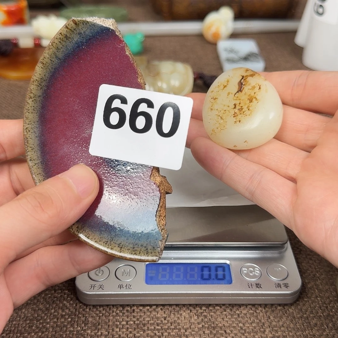 瓷片000000000000000000