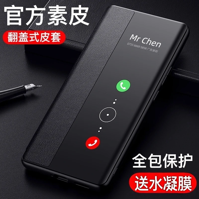 适用荣耀Power手机壳翻盖式皮套荣耀Power保护套新款防摔商务高级