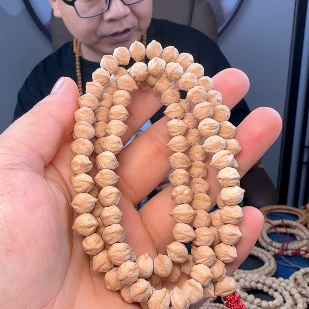 柏香籽/百香籽吊坠