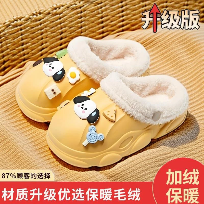 宝宝居家防滑毛拖内胆可拆秋冬季男女保暖家居儿童棉拖鞋加绒防水
