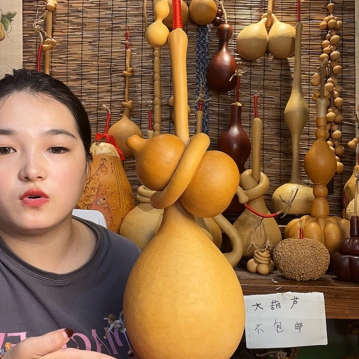 如***月葫芦葫芦葫芦葫芦