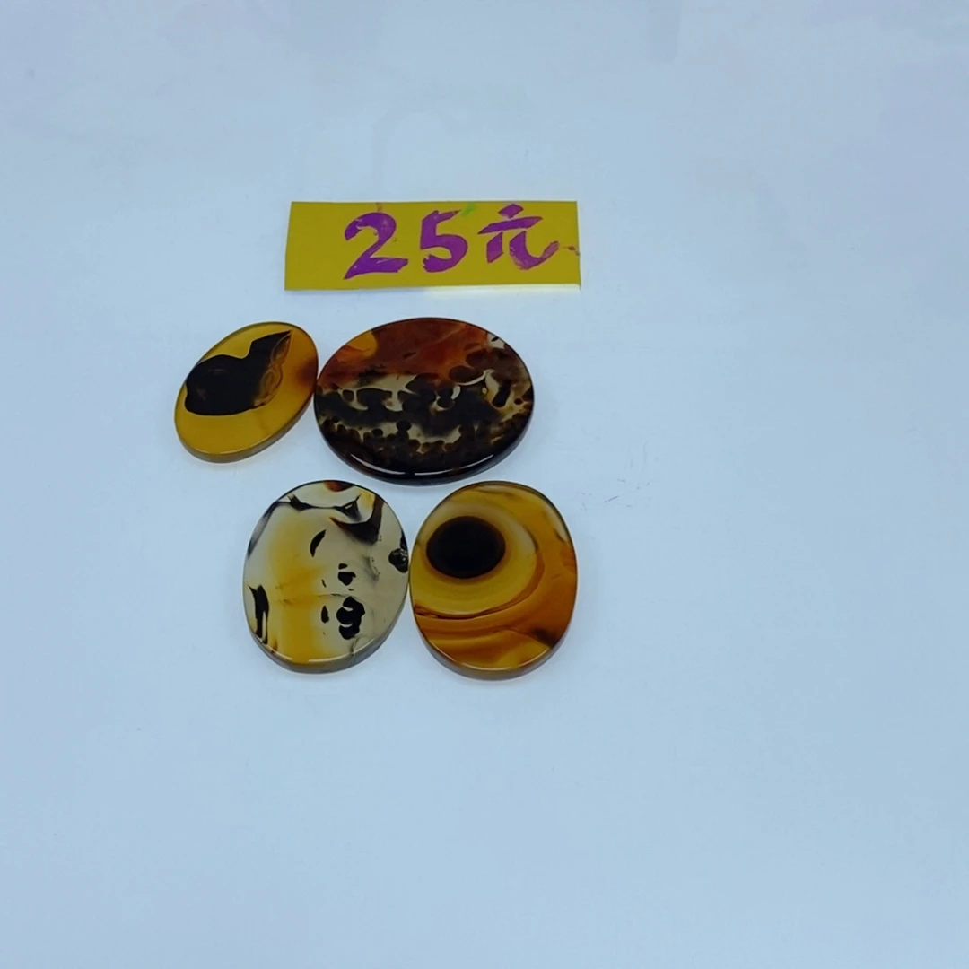 澳***店玛瑙/玉髓未镶嵌珠宝半成品