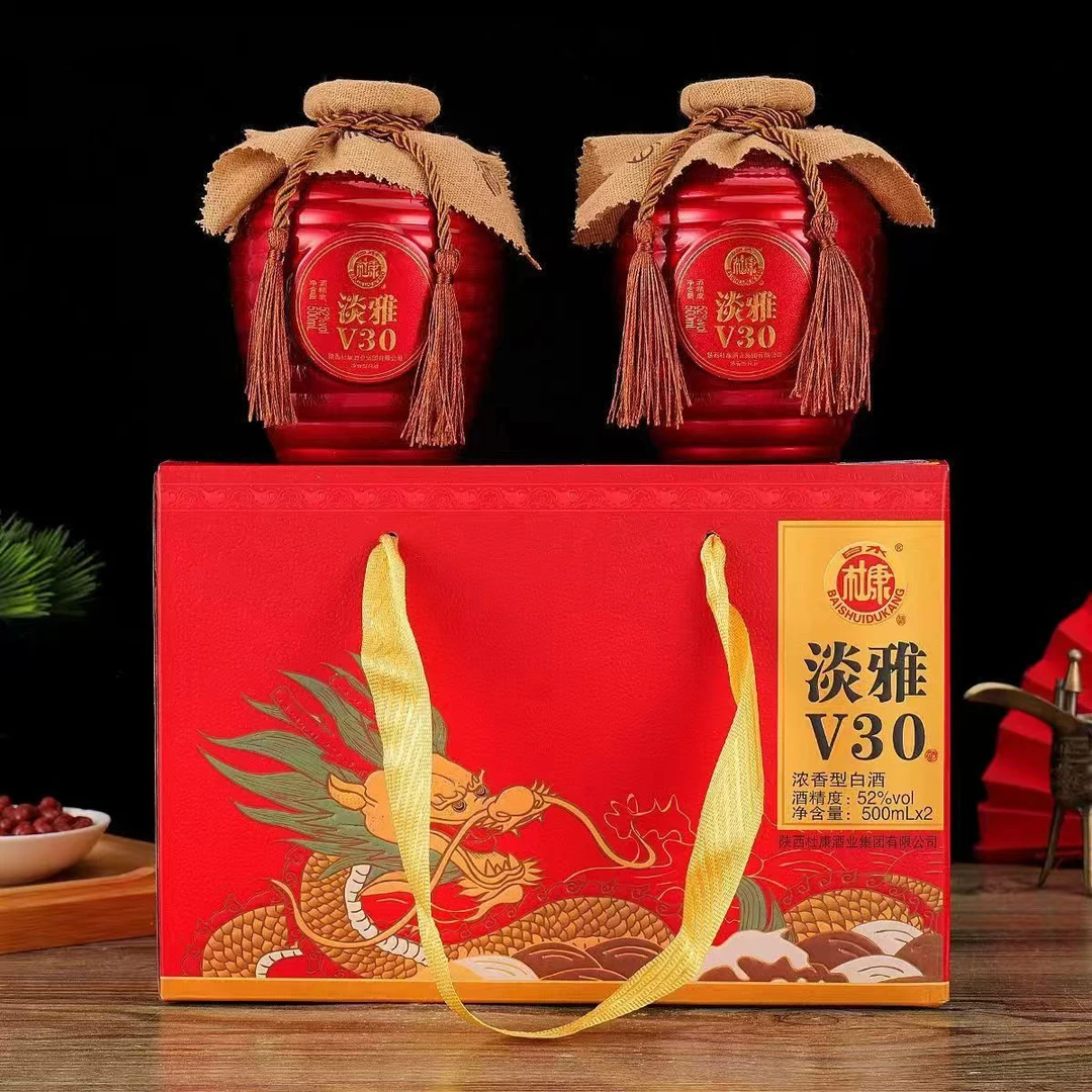 白水杜康白水杜康 WP 淡雅V30 500ml*2  52度52度 14152度