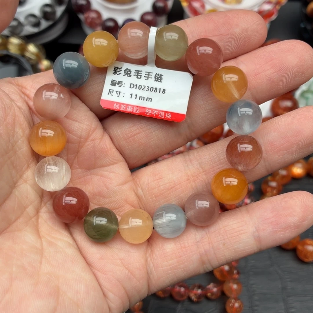 手链未镶嵌水晶兔毛
