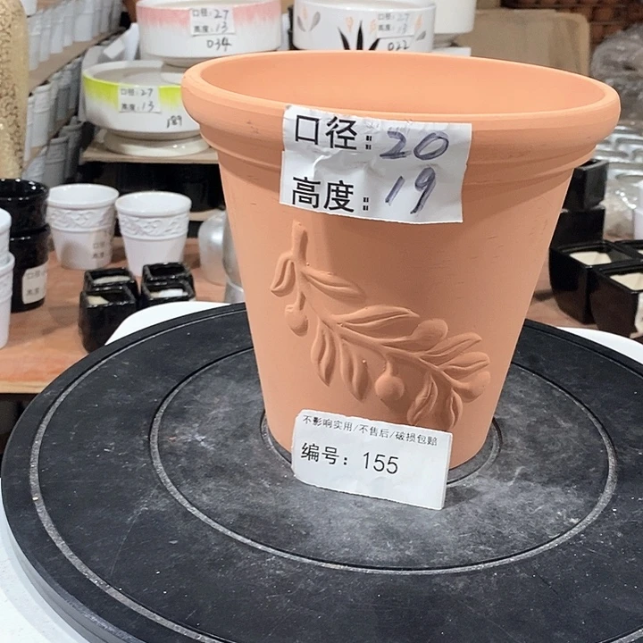 微瑕花盆-155-口20×19-1个