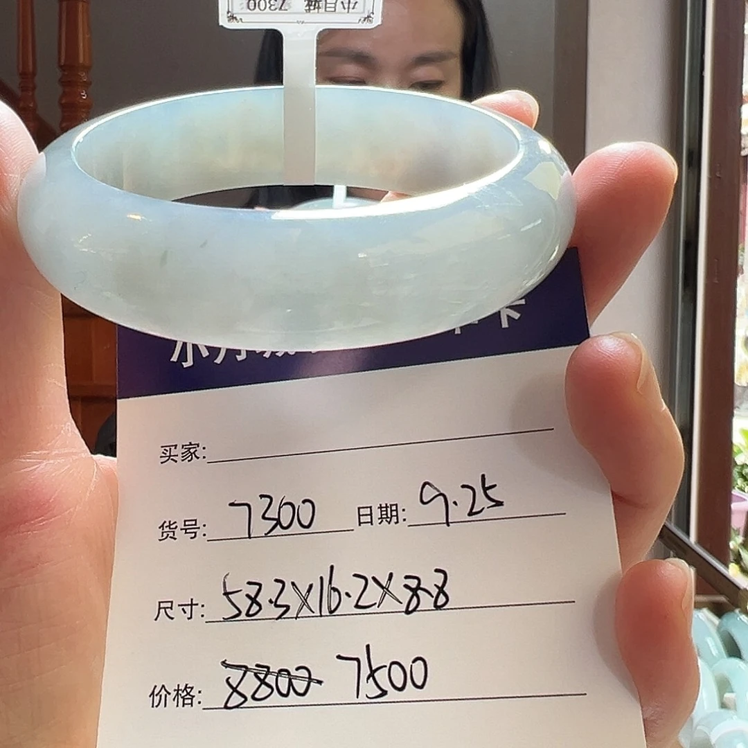 翡翠未镶嵌手镯天然翡翠手镯